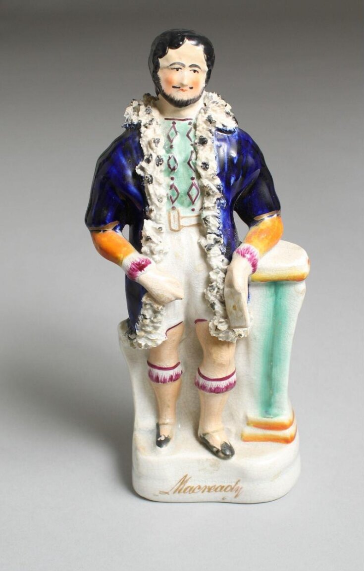 Figurine of William Charles Macready as James V of Scotland top image