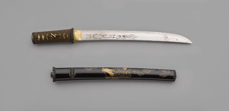 Dagger, Scabbard and Kozuka top image