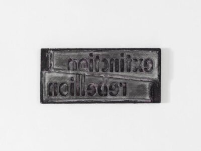 Extinction Rebellion printing block