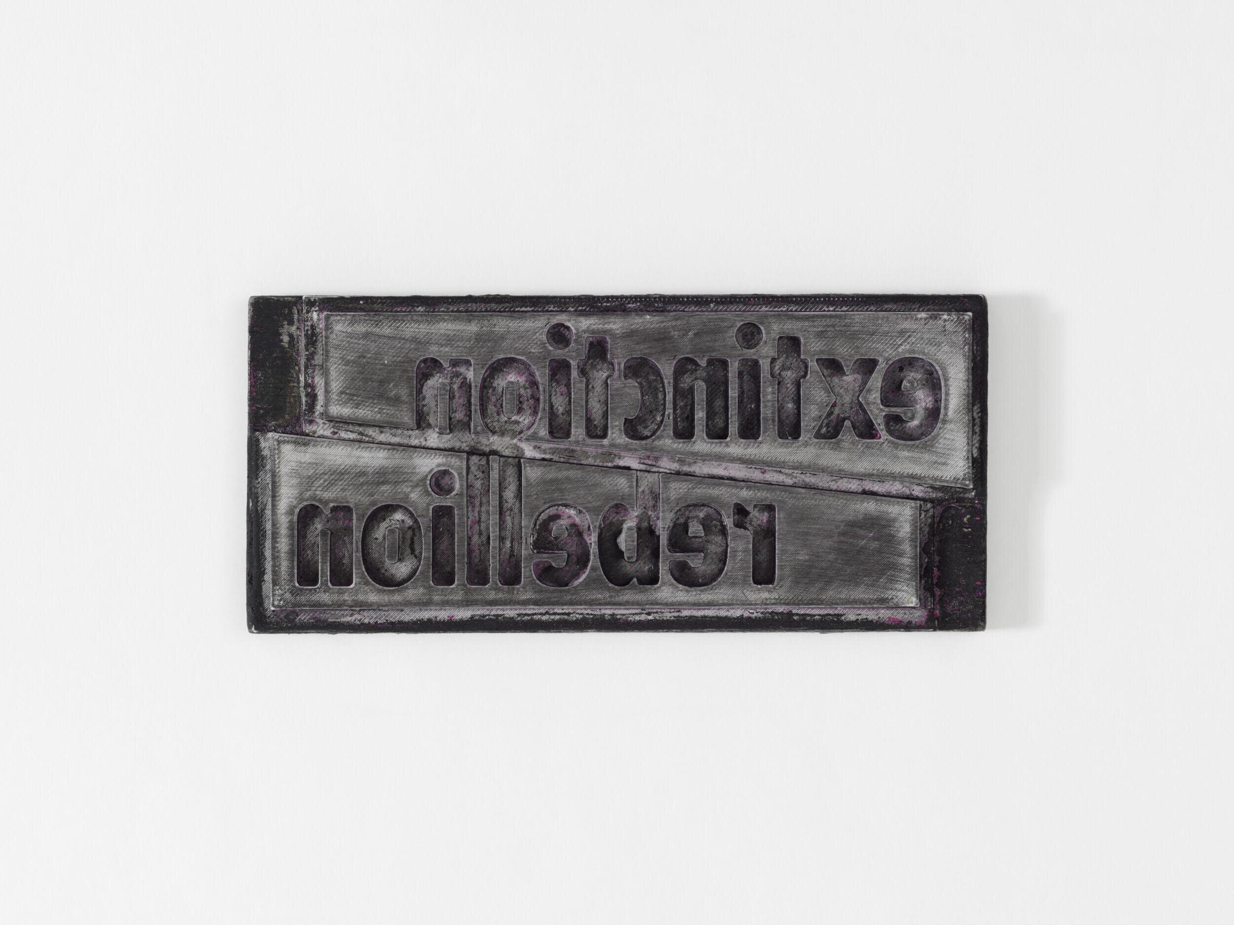 Extinction Rebellion printing block