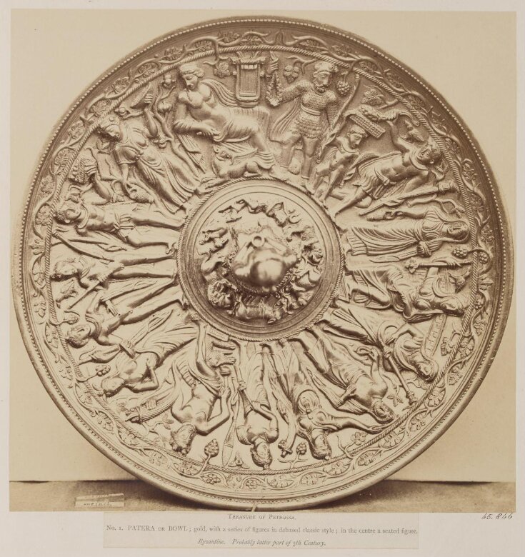 Circular Patera or Bowl, gold, Byzantine, late 5th century image