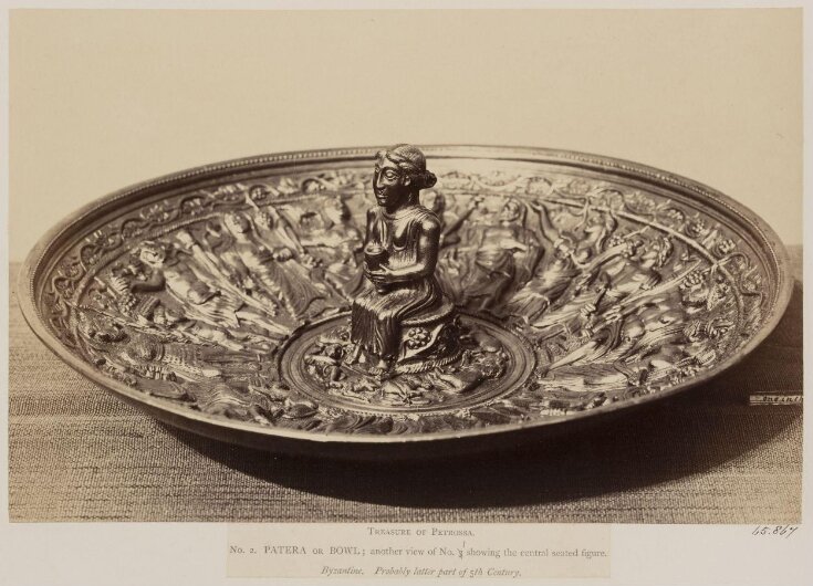 Circular Patera or Bowl, gold, Byzantine, late 5th century (another view) image