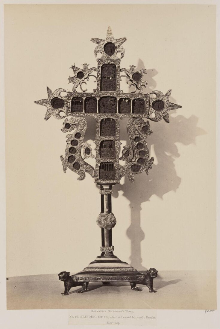 Standing Cross, silver and boxwood, Russian, 1685 top image