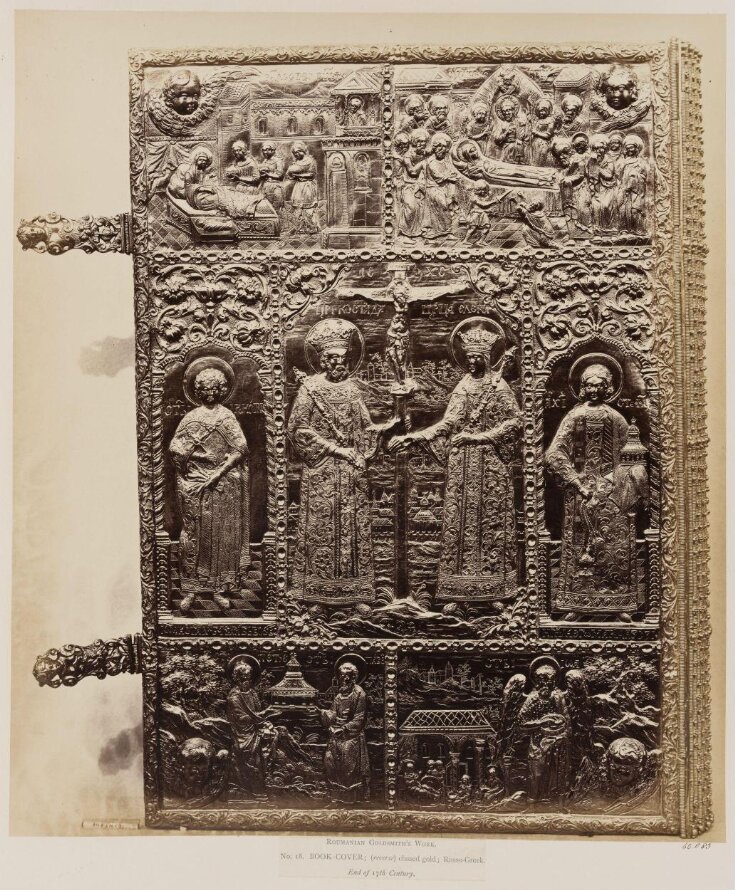Book-Cover (reverse), chased gold, Russo-Greek, end of 17th century image