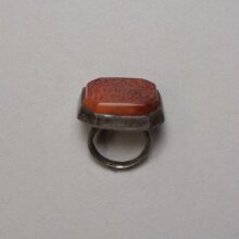 Ring thumbnail 1