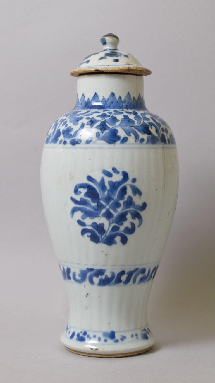 Vase and Lid top image