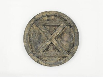 Extinction Symbol woodblock