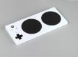 Xbox adaptive controller thumbnail 2