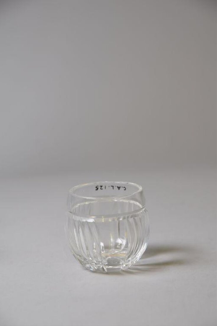 Drinking Glass top image