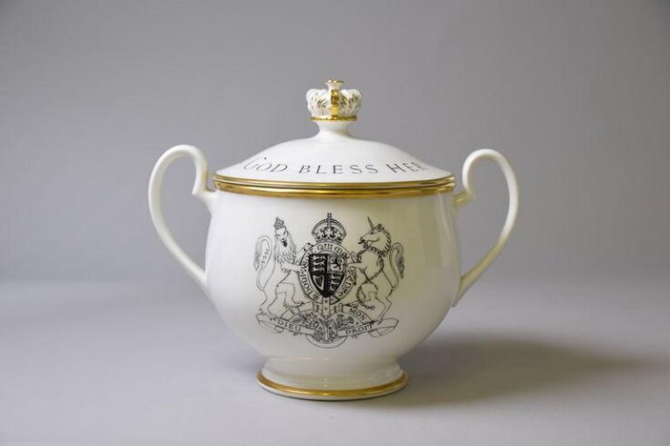 Queen Elizabeth II Coronation commemoration cup top image