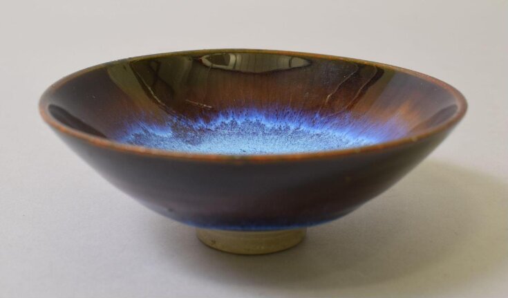 Tea Bowl top image