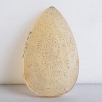 Photograph of Iranian Talisman from the museum's open collection
