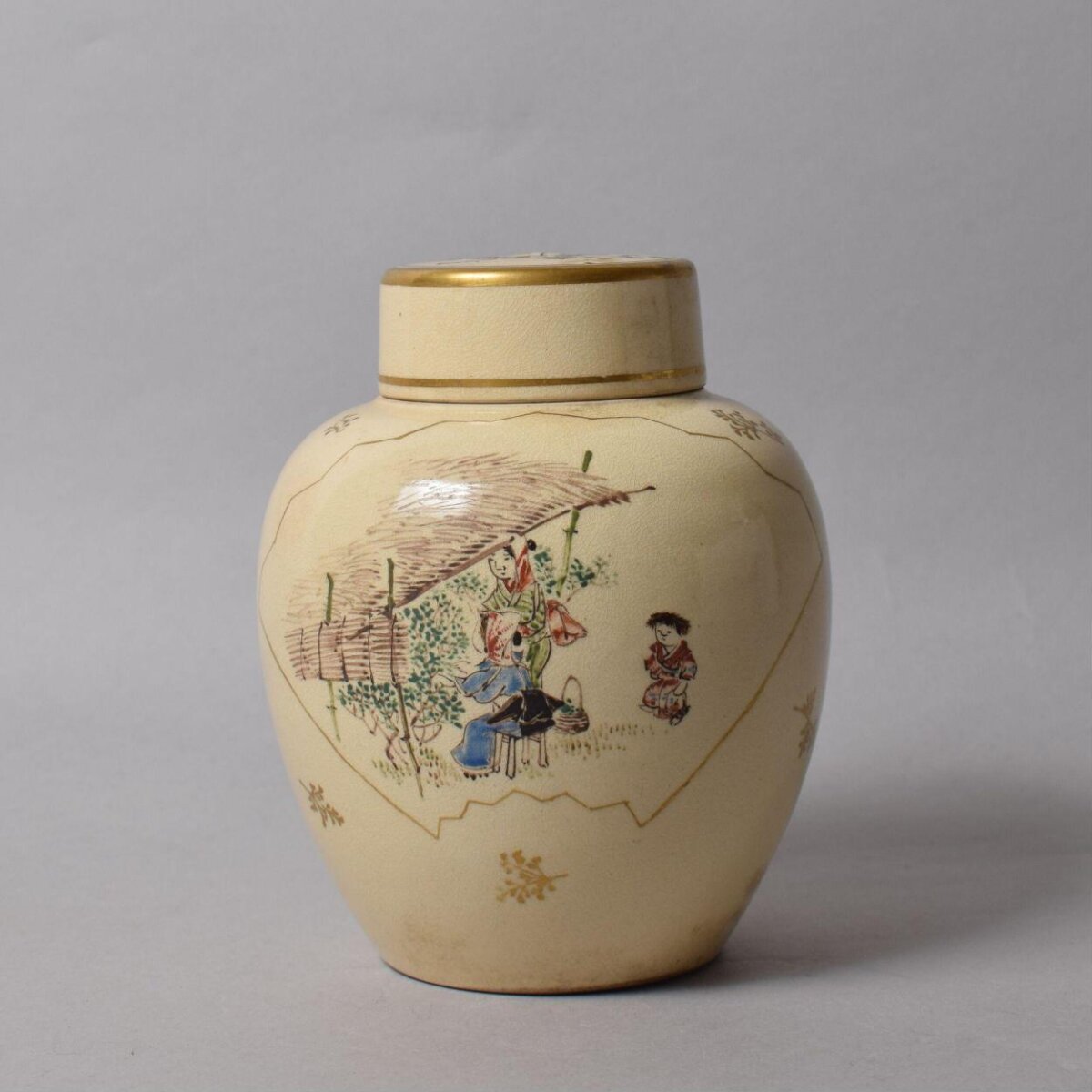 Jar