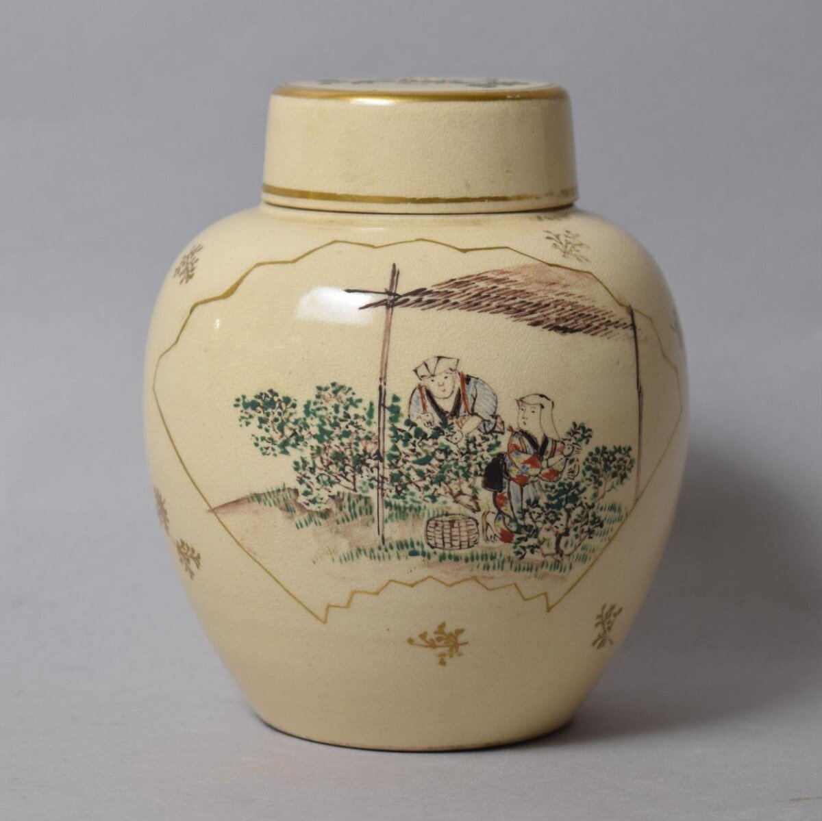 Jar
