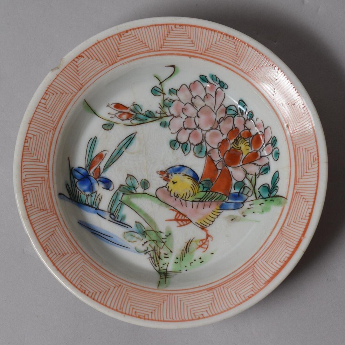 Dish