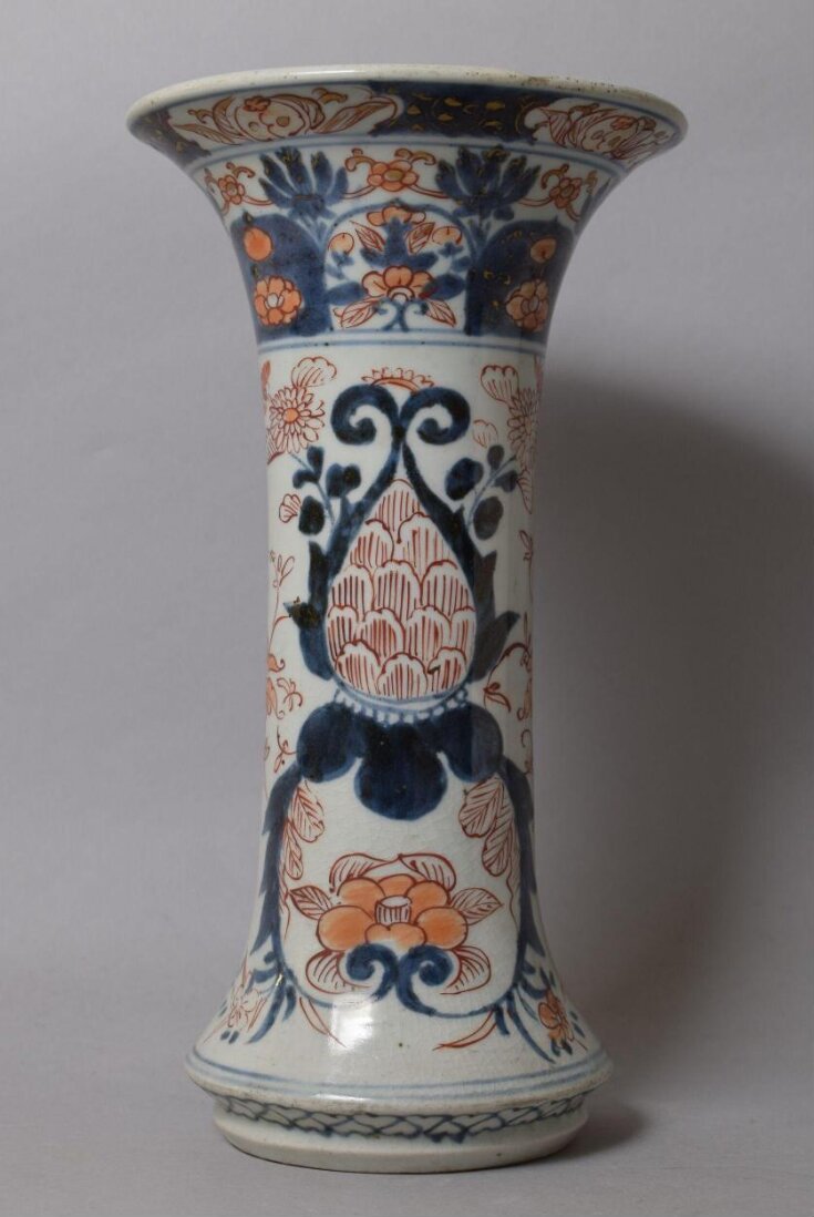 Beaker Vase V&A Explore The Collections