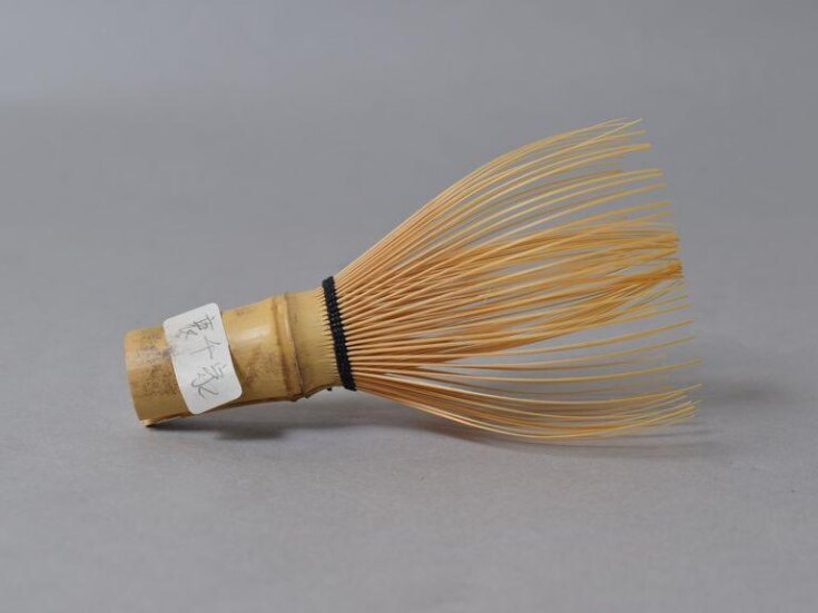 Tea Whisk top image