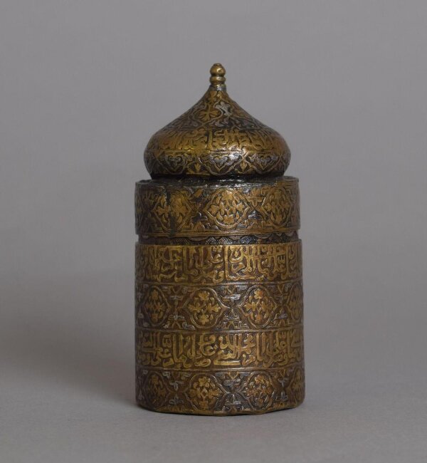 Inkwell V&A Explore The Collections