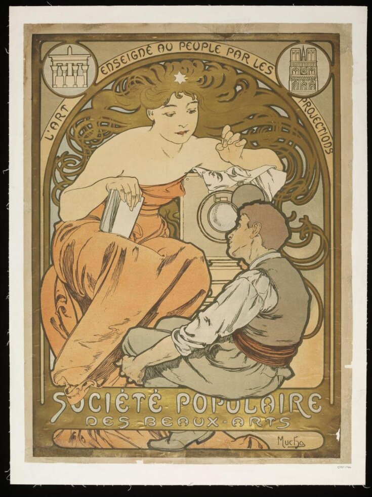 Société Populaire des Beaux-Arts top image