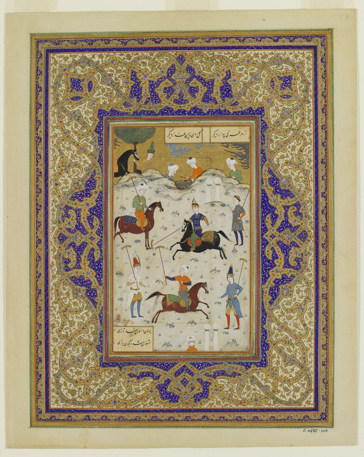 Painting, Before 1880