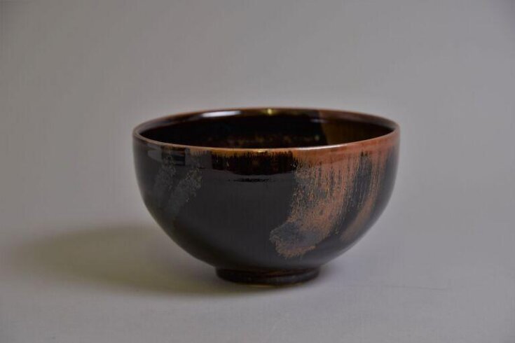 Tea Bowl top image