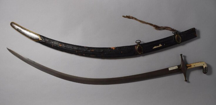 Sword and Sheath top image