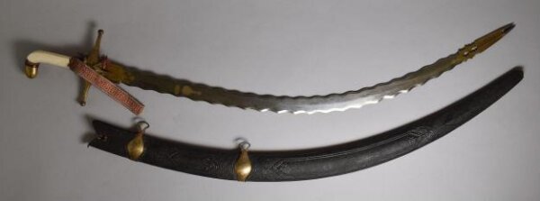 Sword, Sheath and Belt | Unknown | V&A Explore The Collections Sword, Sheath and Belt | Unknown | V&A Explore The Collections