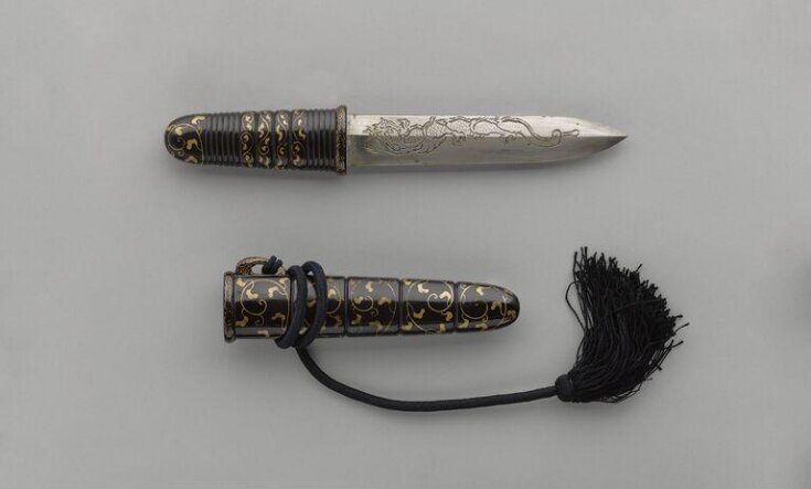 Dagger | V&A Explore The Collections