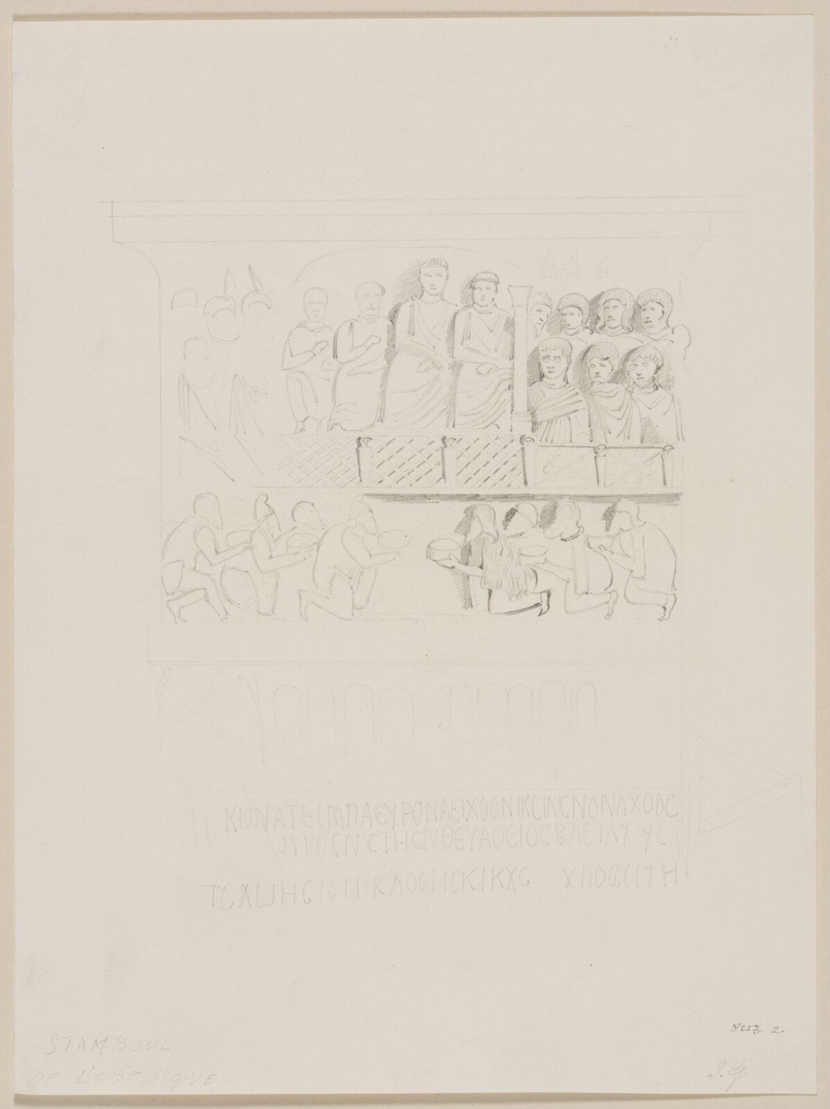 Drawing