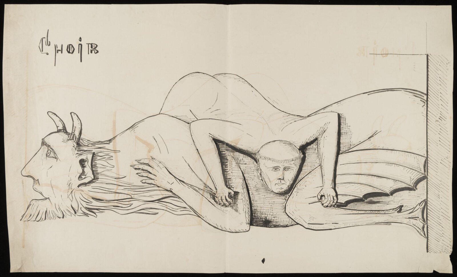 Drawing, J. Justen, c. 18th century - mid 19th century