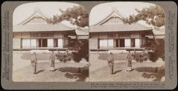 South front of Count Okuma's home, Tokyo