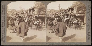 Picturesque Shops and Crowds in Yokohama, Japan