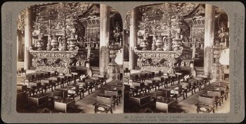 Priests in Ikegami Temple, Omori