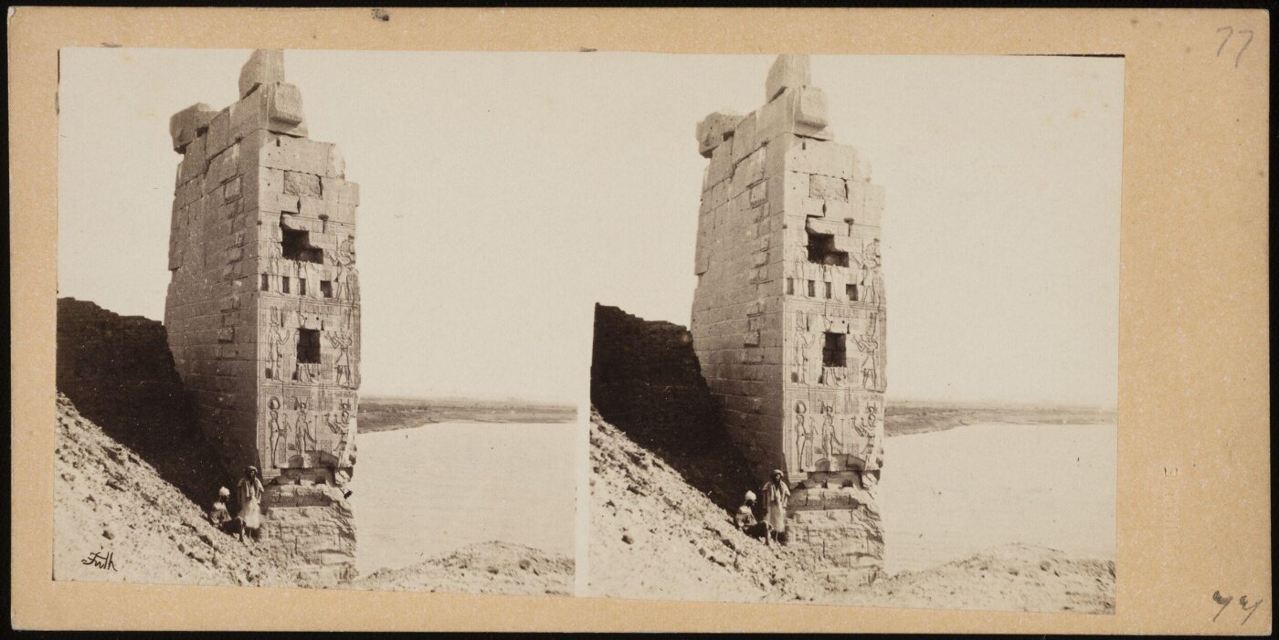 Francis Frith, Stereoscopic photograph of the Temple of Kom Ombo