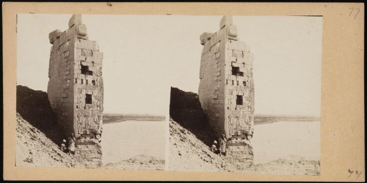 Stereoscopic photograph of the Temple of Kom Ombo top image