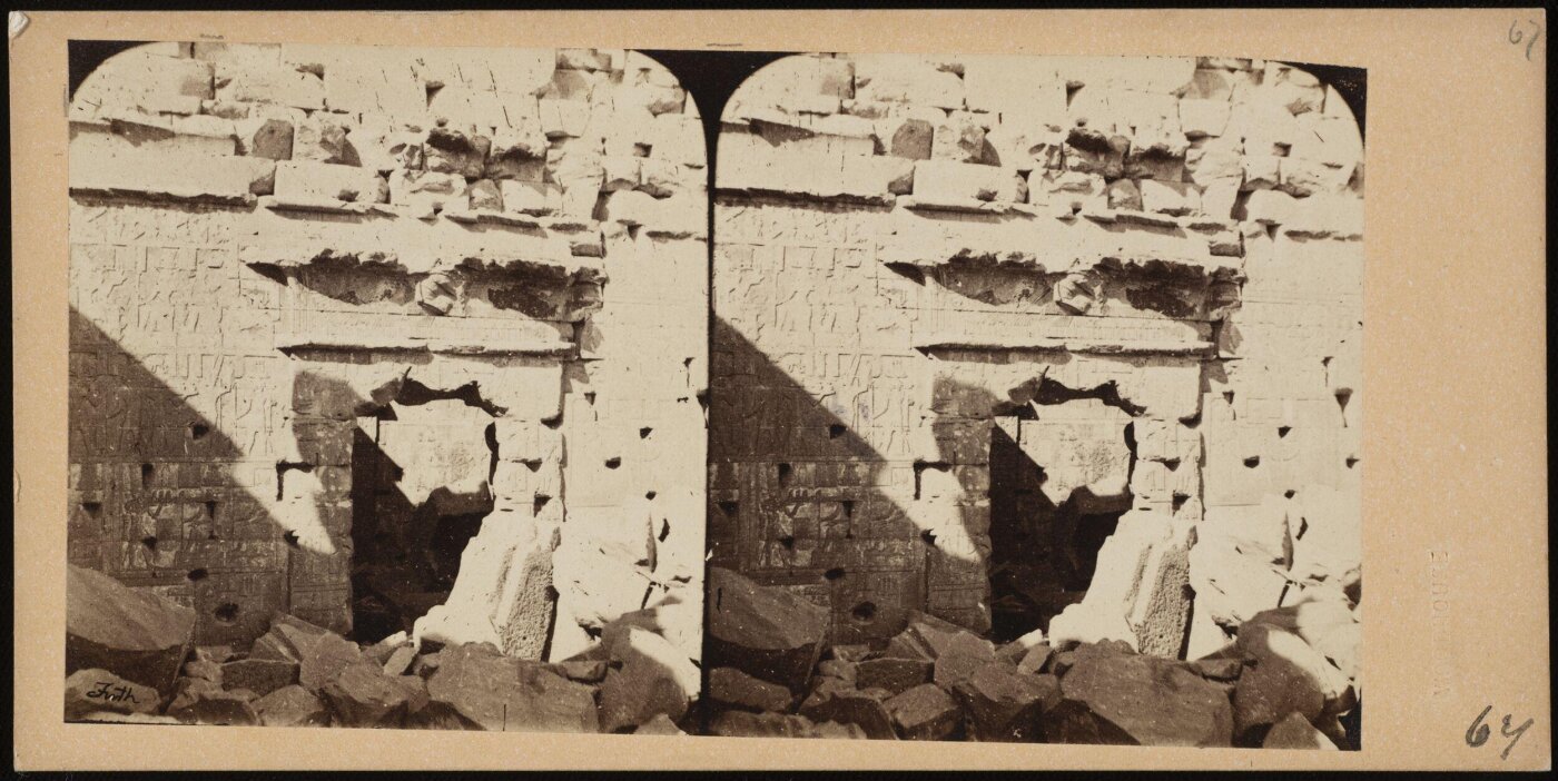 Francis Frith, Stereoscopic photograph of an interior in Kalabshe