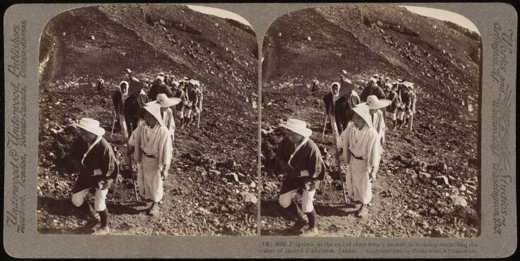 Pilgrims at the End of their Ascent, on Fujiyama top image