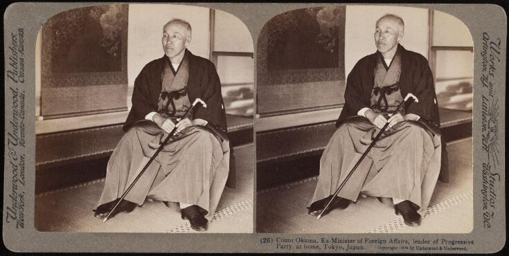 Count Okuma, leader of the "Progressive" party, in his home, Tokyo top image