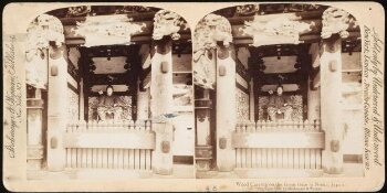 Wood Carving on the Great Gate at Nikko