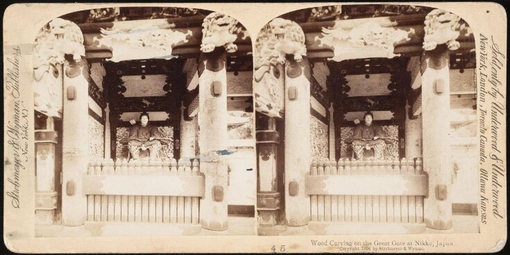 Wood Carving on the Great Gate at Nikko top image
