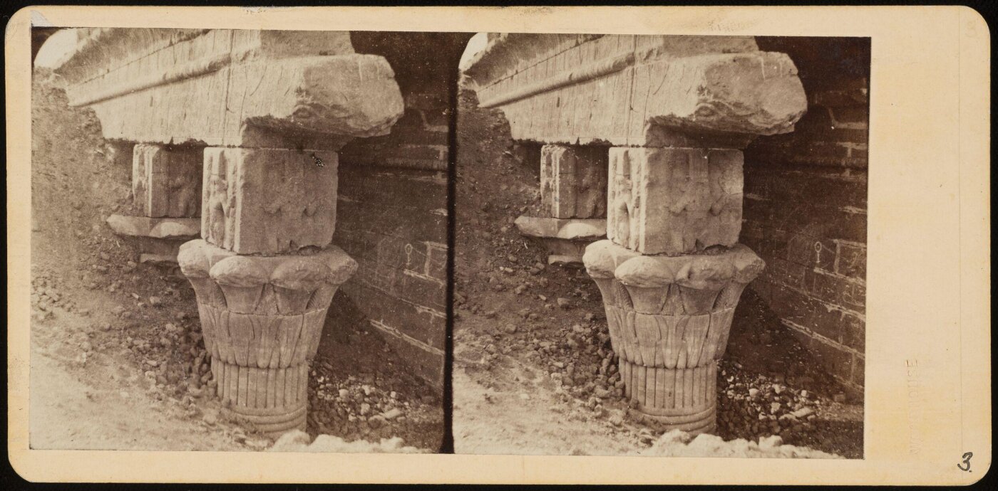 Francis Frith, Stereoscopic photograph of the Temple of Dendera