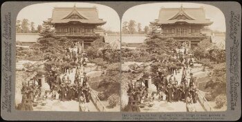 Gateway to a Shinto Temple (Kameido), Tokyo