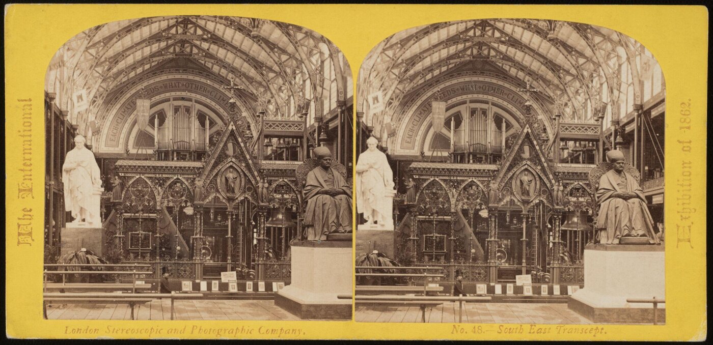 Unknown, South east transcept at the 1862 Great Exhibition