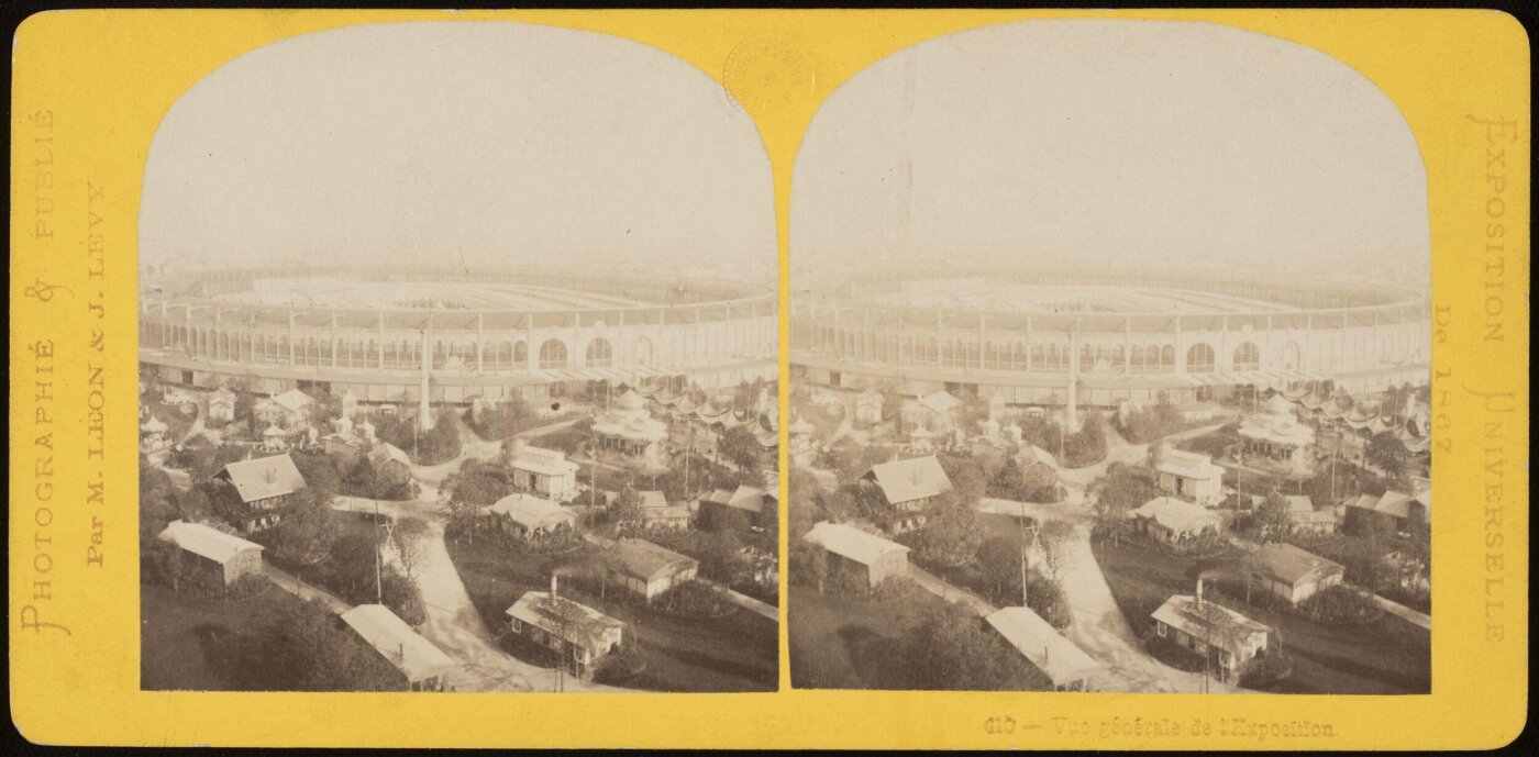 Unknown, General view of the displays at the Paris International Exhibition 1867