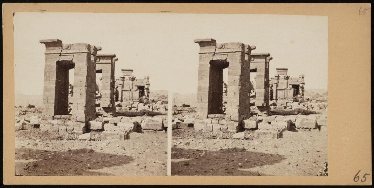 Stereoscopic photograph of the Temple of Dabod  top image