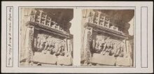 Bas-relief, interior of the Arch of Titus in Rome thumbnail 1