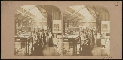 Interior of Arts Department from the South End