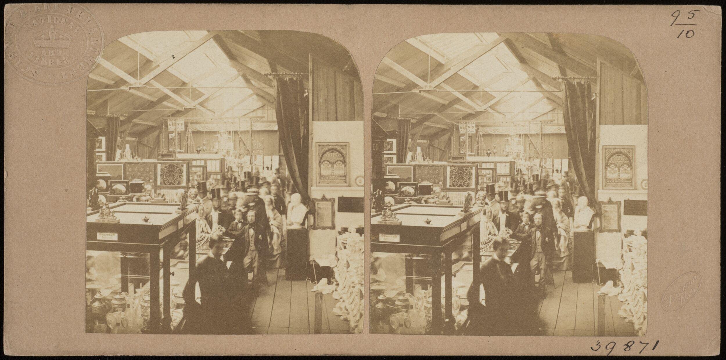 Interior of Arts Department from the South End