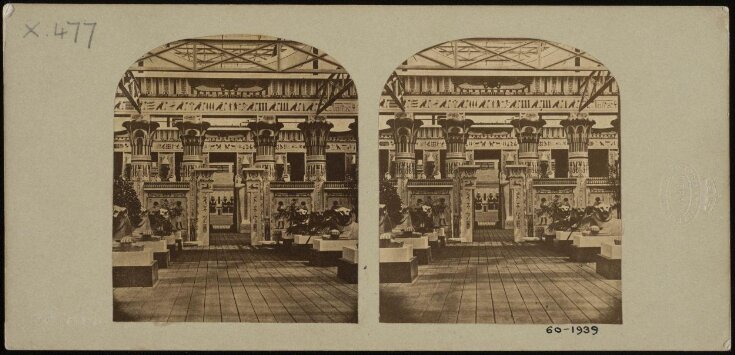 The Egyptian Court, Crystal Palace, No. 2 top image