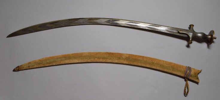 Sword and Sheath top image